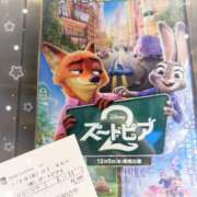 ヒメ日記 2026/01/31 14:31 投稿 ヒメ ラブコレクション