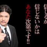 ヒメ日記 2026/02/03 22:01 投稿 ヒメ ラブコレクション