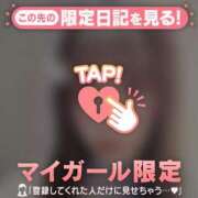 ヒメ日記 2026/02/05 13:46 投稿 ヒメ ラブコレクション