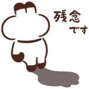 ヒメ日記 2026/02/28 18:46 投稿 ヒメ ラブコレクション