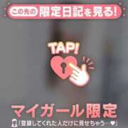 ヒメ日記 2026/03/02 11:16 投稿 ヒメ ラブコレクション