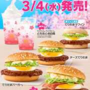 ヒメ日記 2026/03/12 19:01 投稿 ヒメ ラブコレクション