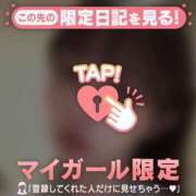 ヒメ日記 2026/04/22 06:31 投稿 ヒメ ラブコレクション