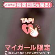 ヒメ日記 2026/04/29 13:46 投稿 ヒメ ラブコレクション