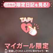 ヒメ日記 2026/05/15 15:31 投稿 ヒメ ラブコレクション