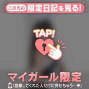 ヒメ日記 2026/05/21 00:46 投稿 ヒメ ラブコレクション