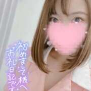 ヒメ日記 2025/01/15 01:40 投稿 さゆ 東京メンズボディクリニック TMBC 立川店