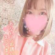 ヒメ日記 2025/01/16 17:52 投稿 さゆ 東京メンズボディクリニック TMBC 立川店