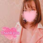 ヒメ日記 2025/01/19 22:31 投稿 さゆ 東京メンズボディクリニック TMBC 立川店