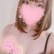 ヒメ日記 2025/01/20 06:17 投稿 さゆ 東京メンズボディクリニック TMBC 立川店