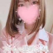 ヒメ日記 2025/01/30 04:43 投稿 さゆ 東京メンズボディクリニック TMBC 立川店