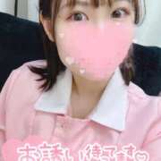 ヒメ日記 2025/02/02 14:18 投稿 さゆ 東京メンズボディクリニック TMBC 立川店