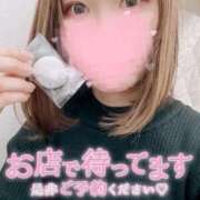 ヒメ日記 2025/02/04 19:21 投稿 さゆ 東京メンズボディクリニック TMBC 立川店