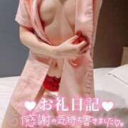 ヒメ日記 2025/02/05 00:27 投稿 さゆ 東京メンズボディクリニック TMBC 立川店