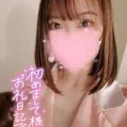 ヒメ日記 2025/02/08 01:03 投稿 さゆ 東京メンズボディクリニック TMBC 立川店