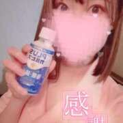 ヒメ日記 2025/02/09 15:20 投稿 さゆ 東京メンズボディクリニック TMBC 立川店