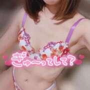 ヒメ日記 2025/02/09 22:10 投稿 さゆ 東京メンズボディクリニック TMBC 立川店