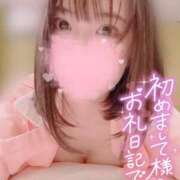 ヒメ日記 2025/02/13 01:38 投稿 さゆ 東京メンズボディクリニック TMBC 立川店