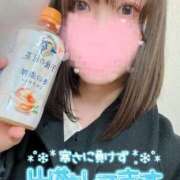 ヒメ日記 2025/02/13 22:17 投稿 さゆ 東京メンズボディクリニック TMBC 立川店