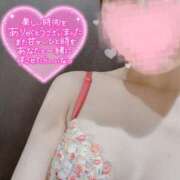 ヒメ日記 2025/02/24 19:40 投稿 さゆ 東京メンズボディクリニック TMBC 立川店