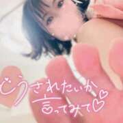 ヒメ日記 2025/03/06 04:10 投稿 さゆ 東京メンズボディクリニック TMBC 立川店