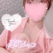 ヒメ日記 2025/03/08 15:10 投稿 さゆ 東京メンズボディクリニック TMBC 立川店