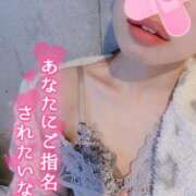 ヒメ日記 2025/03/10 16:43 投稿 さゆ 東京メンズボディクリニック TMBC 立川店