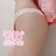 ヒメ日記 2025/03/22 13:03 投稿 さゆ 東京メンズボディクリニック TMBC 立川店