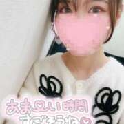 ヒメ日記 2025/04/07 21:38 投稿 さゆ 東京メンズボディクリニック TMBC 立川店