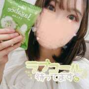 ヒメ日記 2025/04/08 12:21 投稿 さゆ 東京メンズボディクリニック TMBC 立川店