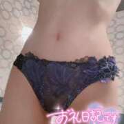 ヒメ日記 2025/04/13 15:57 投稿 さゆ 東京メンズボディクリニック TMBC 立川店