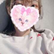 ヒメ日記 2025/04/14 06:33 投稿 さゆ 東京メンズボディクリニック TMBC 立川店