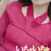 ヒメ日記 2025/04/15 19:23 投稿 さゆ 東京メンズボディクリニック TMBC 立川店