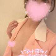 ヒメ日記 2025/04/18 18:30 投稿 さゆ 東京メンズボディクリニック TMBC 立川店