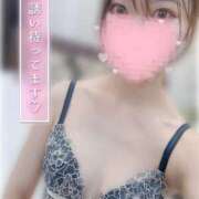 ヒメ日記 2025/04/21 22:27 投稿 さゆ 東京メンズボディクリニック TMBC 立川店