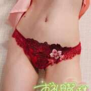 ヒメ日記 2025/04/25 19:02 投稿 さゆ 東京メンズボディクリニック TMBC 立川店