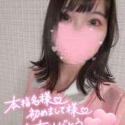 ヒメ日記 2025/04/25 20:05 投稿 さゆ 東京メンズボディクリニック TMBC 立川店