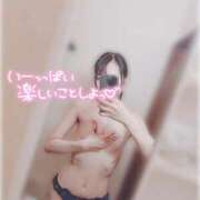 ヒメ日記 2025/04/30 18:13 投稿 さゆ 東京メンズボディクリニック TMBC 立川店