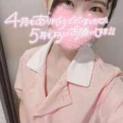 ヒメ日記 2025/05/01 18:10 投稿 さゆ 東京メンズボディクリニック TMBC 立川店