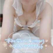 ヒメ日記 2025/05/03 10:45 投稿 さゆ 東京メンズボディクリニック TMBC 立川店