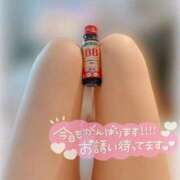 ヒメ日記 2025/05/12 13:14 投稿 さゆ 東京メンズボディクリニック TMBC 立川店