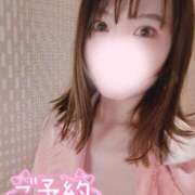 ヒメ日記 2025/05/22 17:56 投稿 さゆ 東京メンズボディクリニック TMBC 立川店