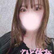 ヒメ日記 2025/05/27 14:58 投稿 さゆ 東京メンズボディクリニック TMBC 立川店