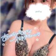 ヒメ日記 2025/05/30 07:47 投稿 さゆ 東京メンズボディクリニック TMBC 立川店