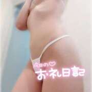 ヒメ日記 2025/07/26 20:33 投稿 さゆ 東京メンズボディクリニック TMBC 立川店