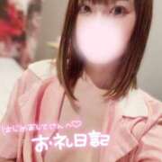 ヒメ日記 2025/08/22 02:52 投稿 さゆ 東京メンズボディクリニック TMBC 立川店