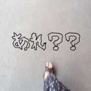 ヒメ日記 2025/08/31 06:37 投稿 さゆ 東京メンズボディクリニック TMBC 立川店