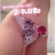 ヒメ日記 2025/09/11 18:50 投稿 さゆ 東京メンズボディクリニック TMBC 立川店