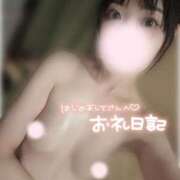 ヒメ日記 2025/09/15 16:10 投稿 さゆ 東京メンズボディクリニック TMBC 立川店