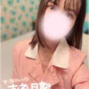 ヒメ日記 2025/09/30 18:31 投稿 さゆ 東京メンズボディクリニック TMBC 立川店